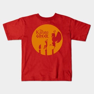 The Karate Greek Kids T-Shirt